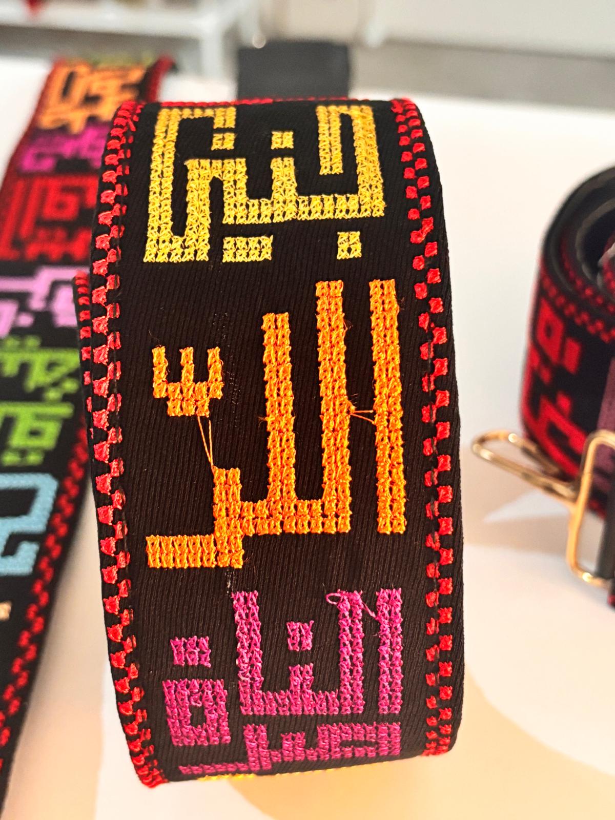 Palestinian Cities Bag Strap (Black with multicolours)