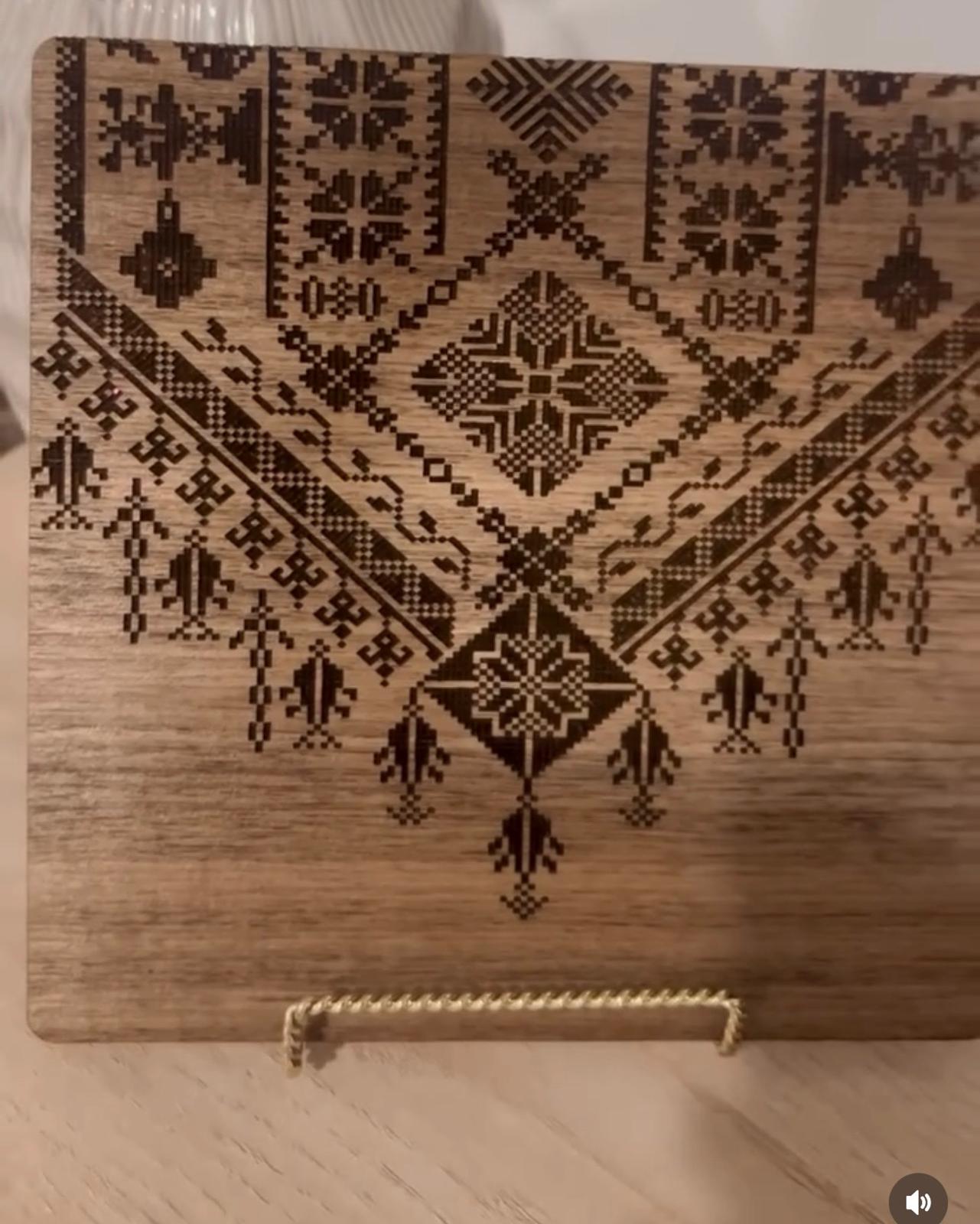 Walnut Wood Display Board