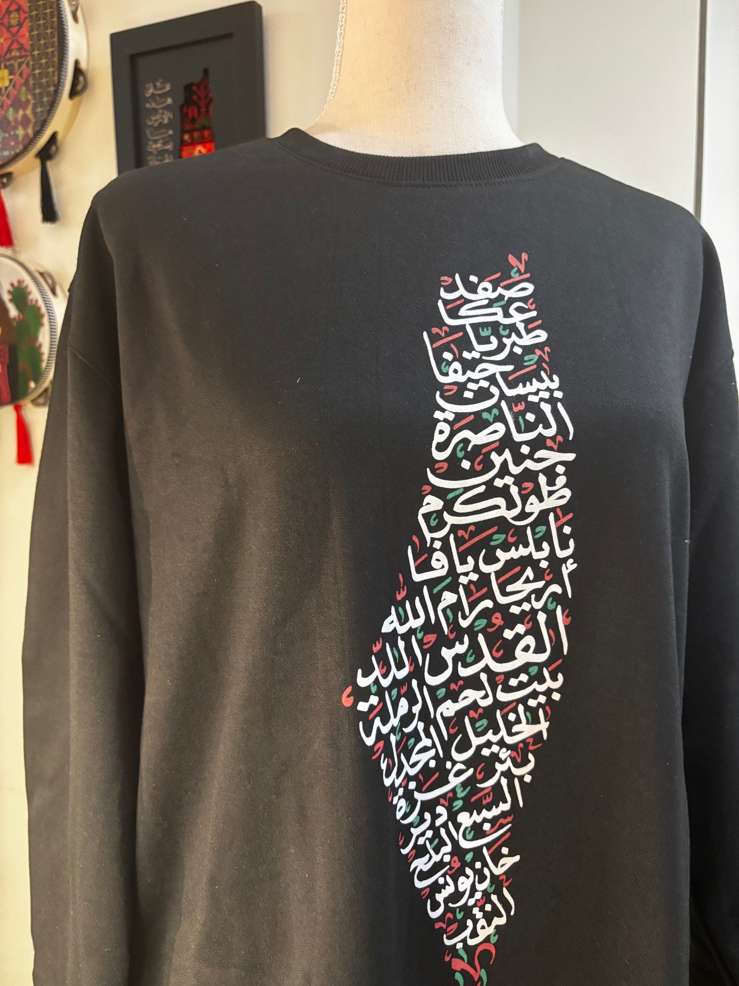 Palestine Map Sweet Shirt