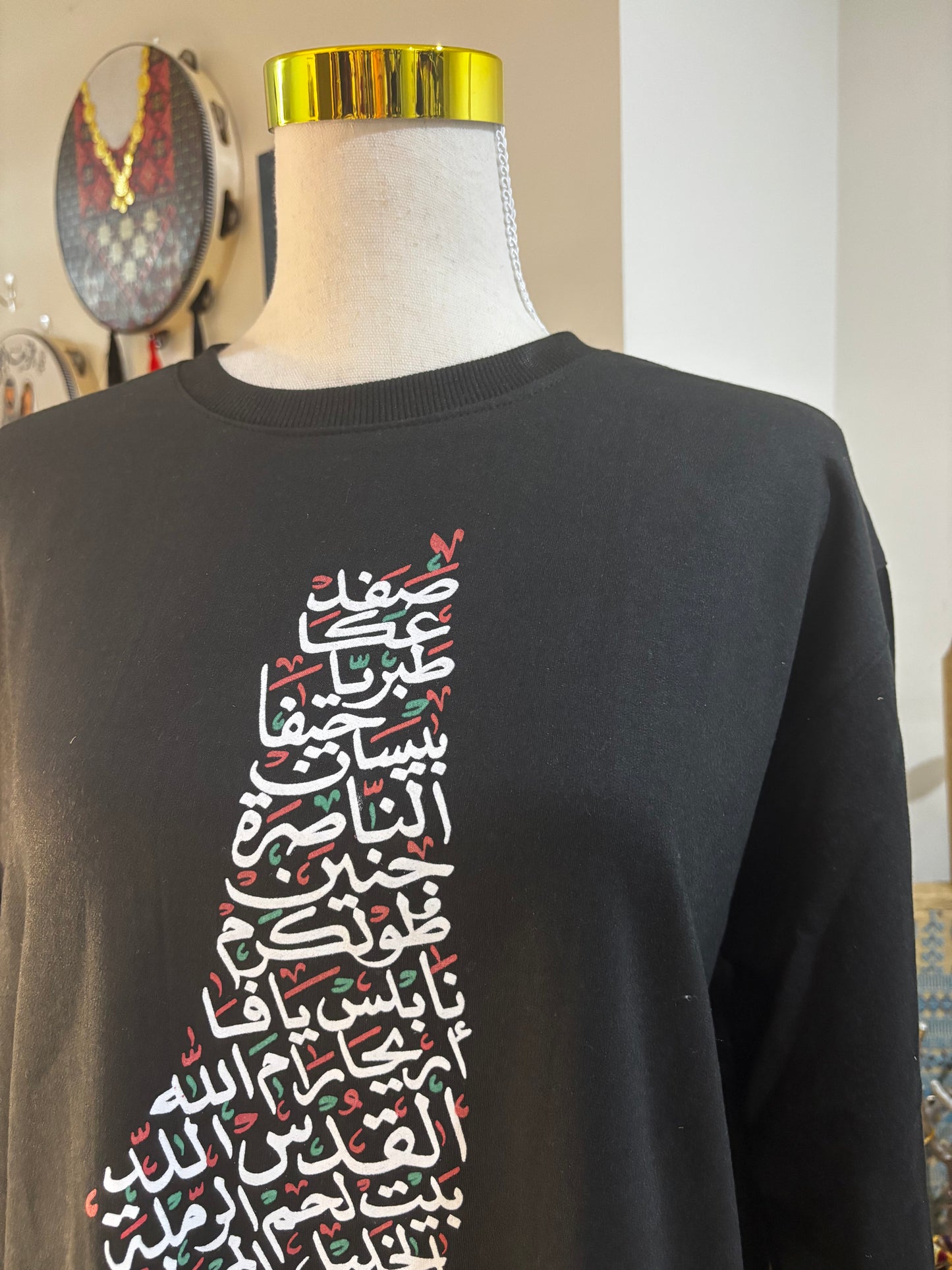 Palestine Map Sweet Shirt