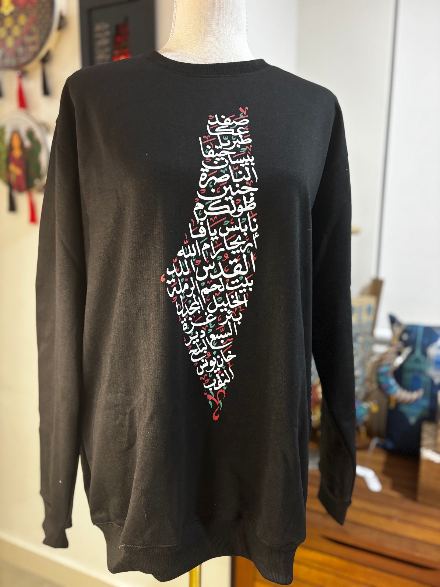 Palestine Map Sweet Shirt