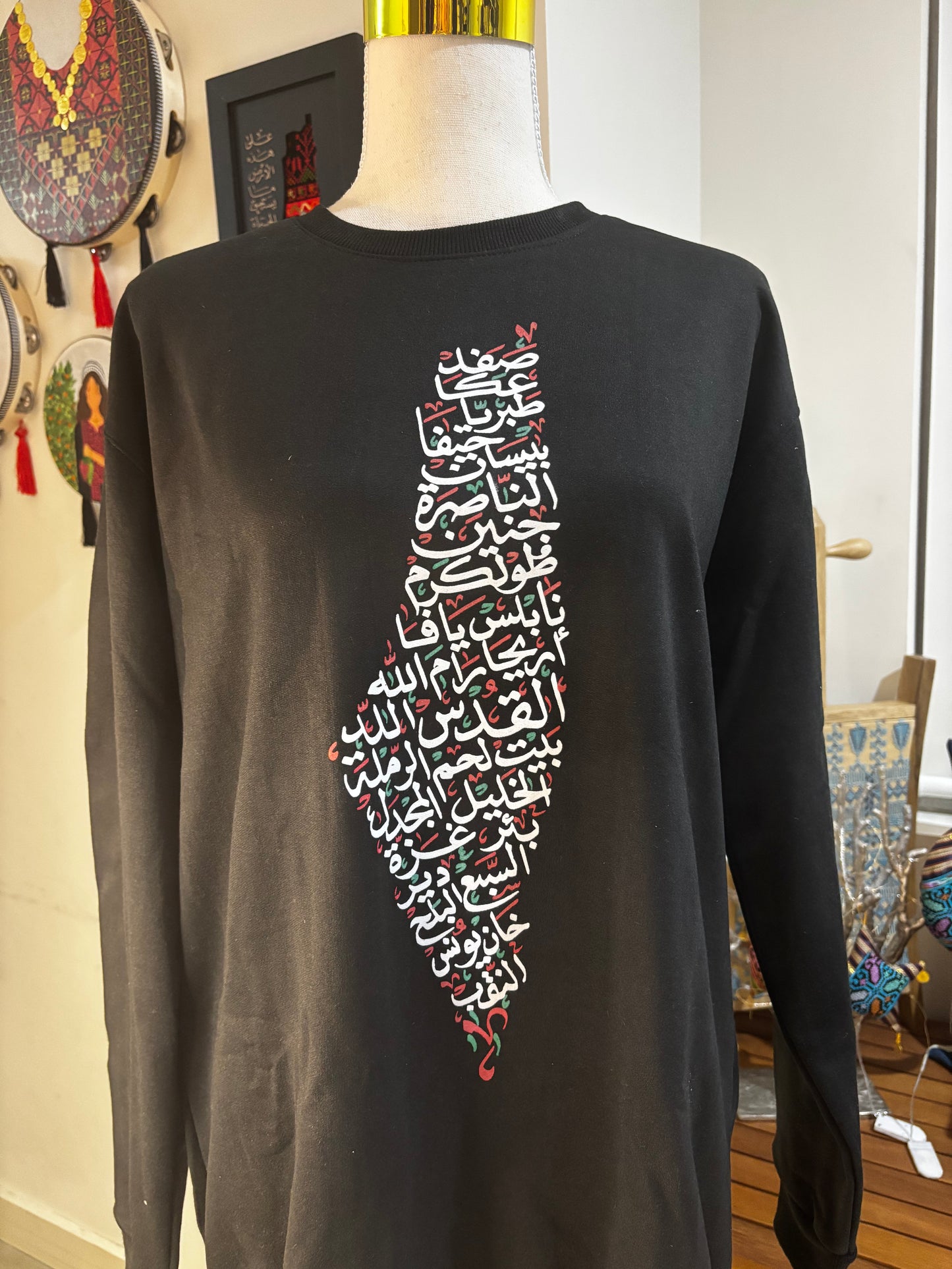 Palestine Map Sweet Shirt