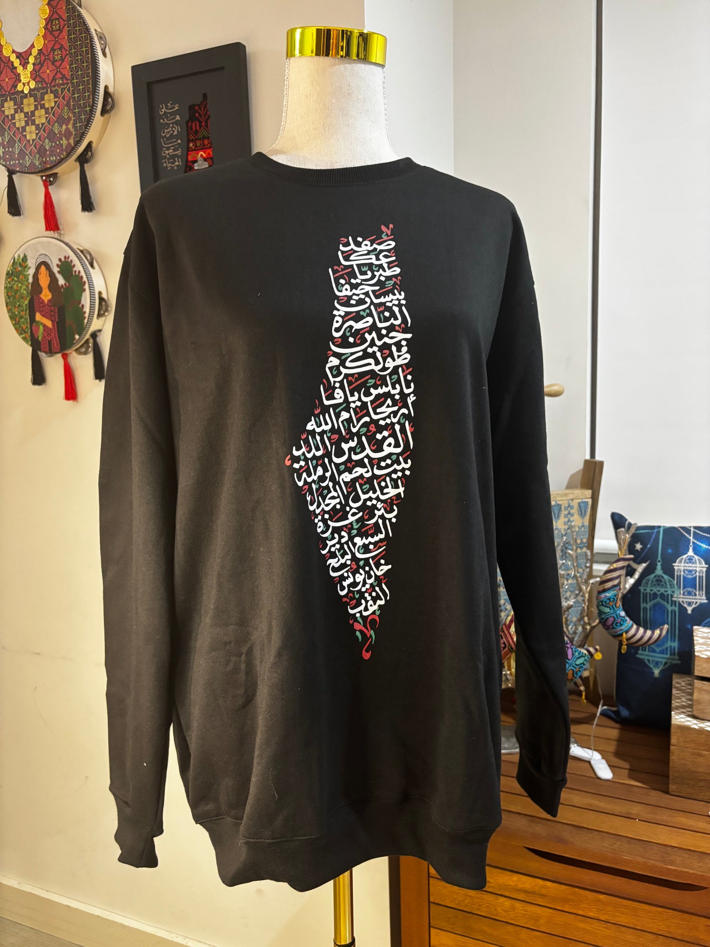 Palestine Map Sweet Shirt