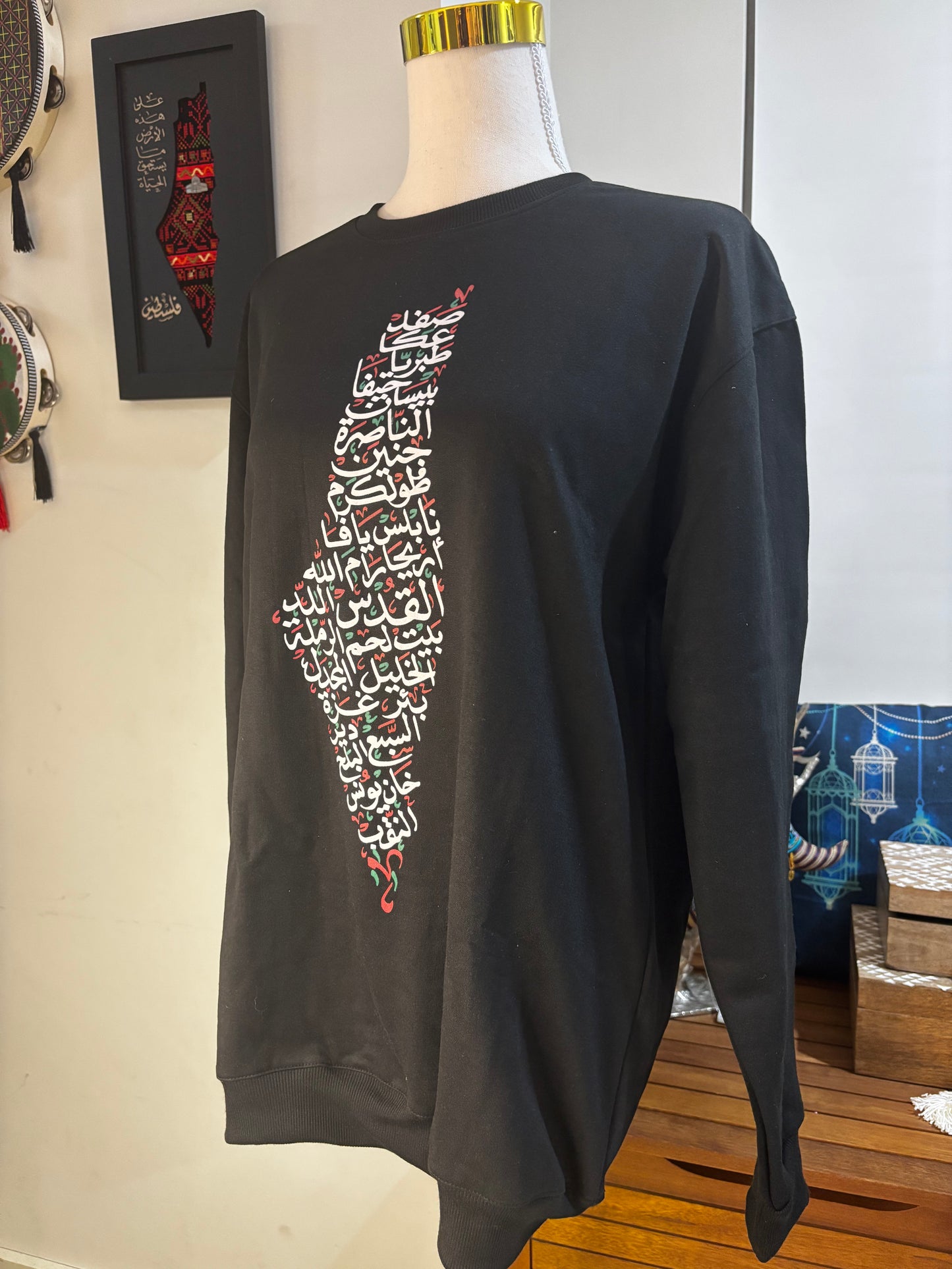 Palestine Map Sweet Shirt