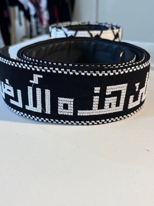 Bag Strap (Black & White) With MD Quote