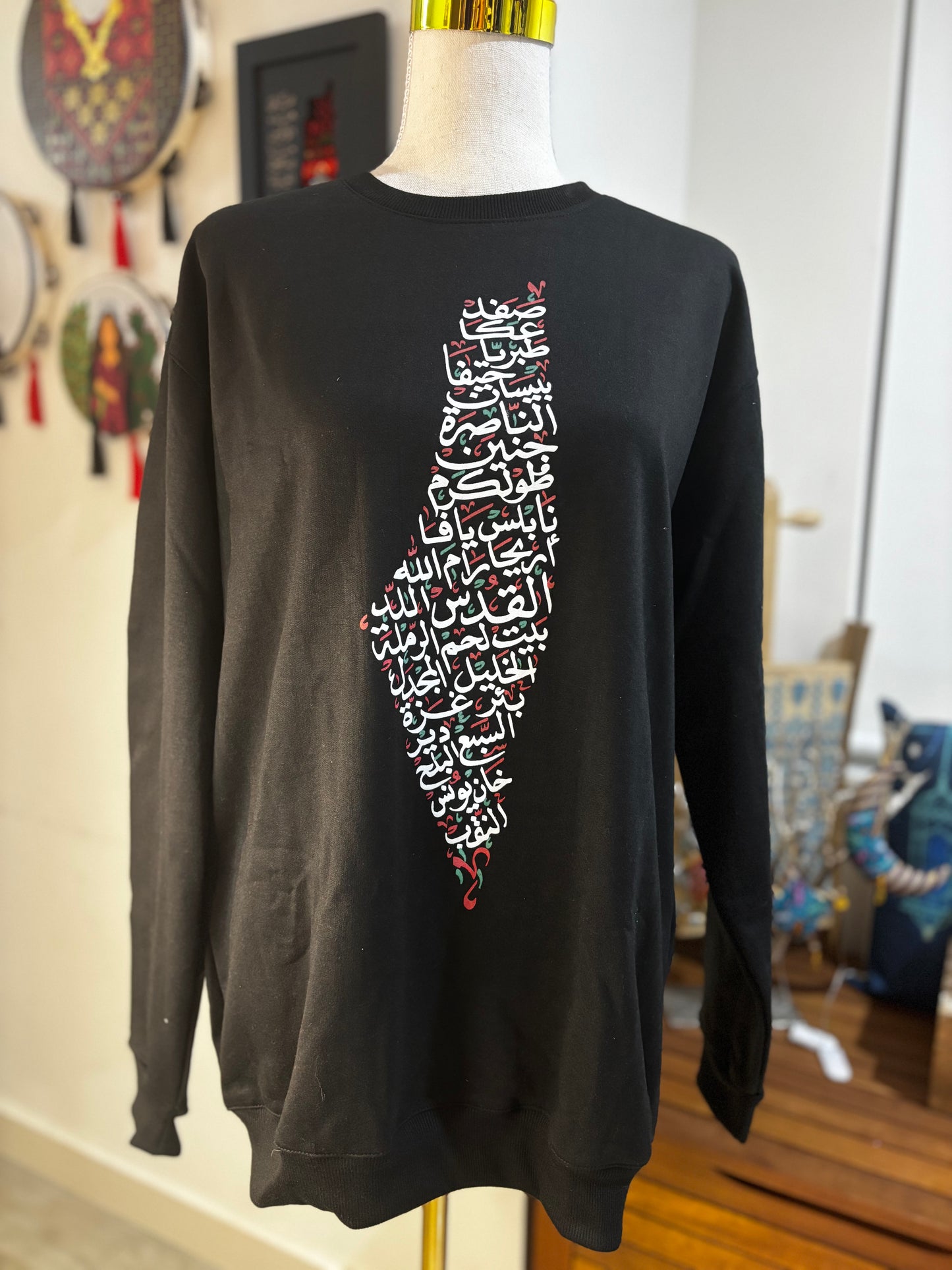 Palestine Map Sweet Shirt