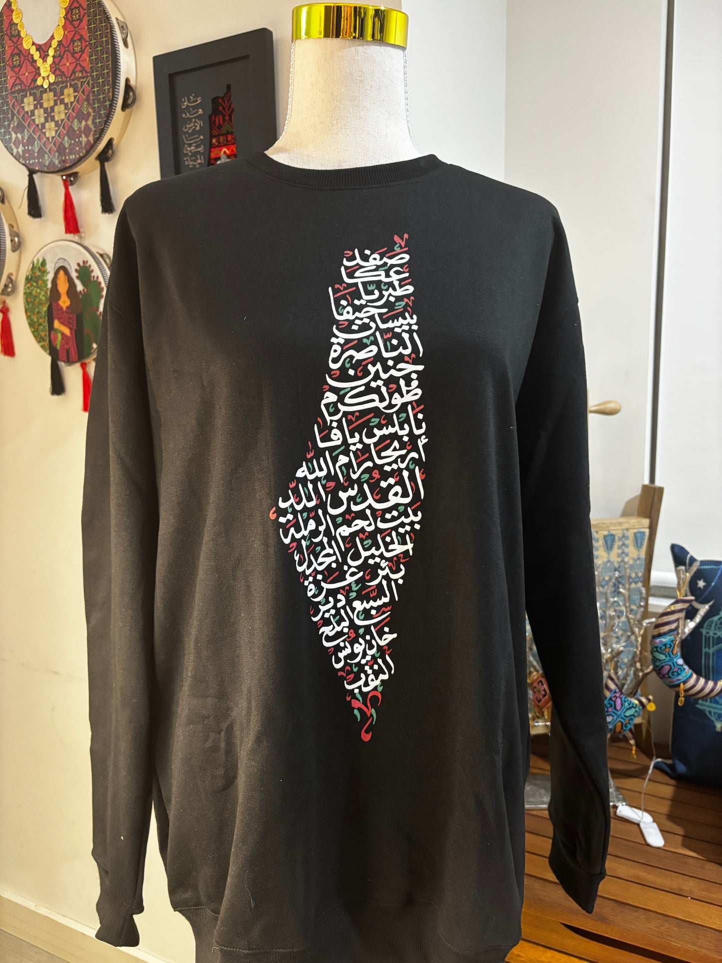Palestine Map Sweet Shirt