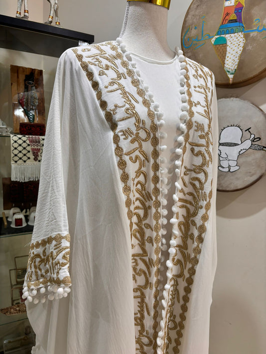 Abaya (Palestine Is My Home)/ White and Gold Colour