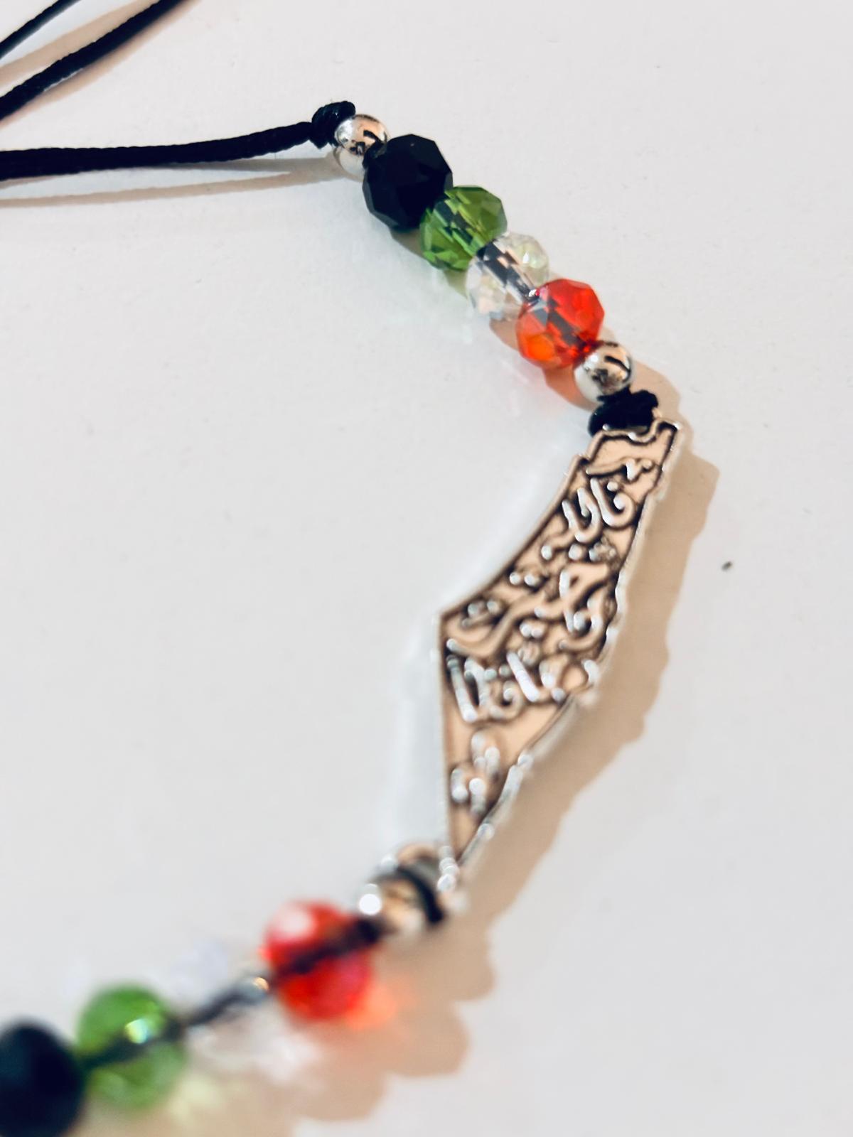 Palestine Map Bracelet (Beads)