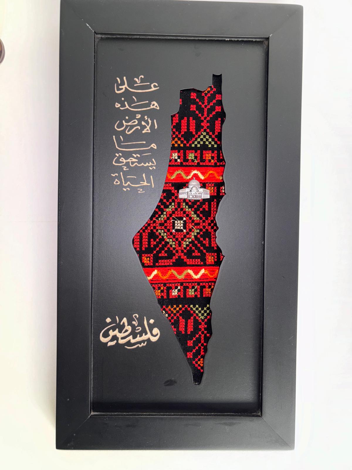 Palestine Tatreez Map Wall Art