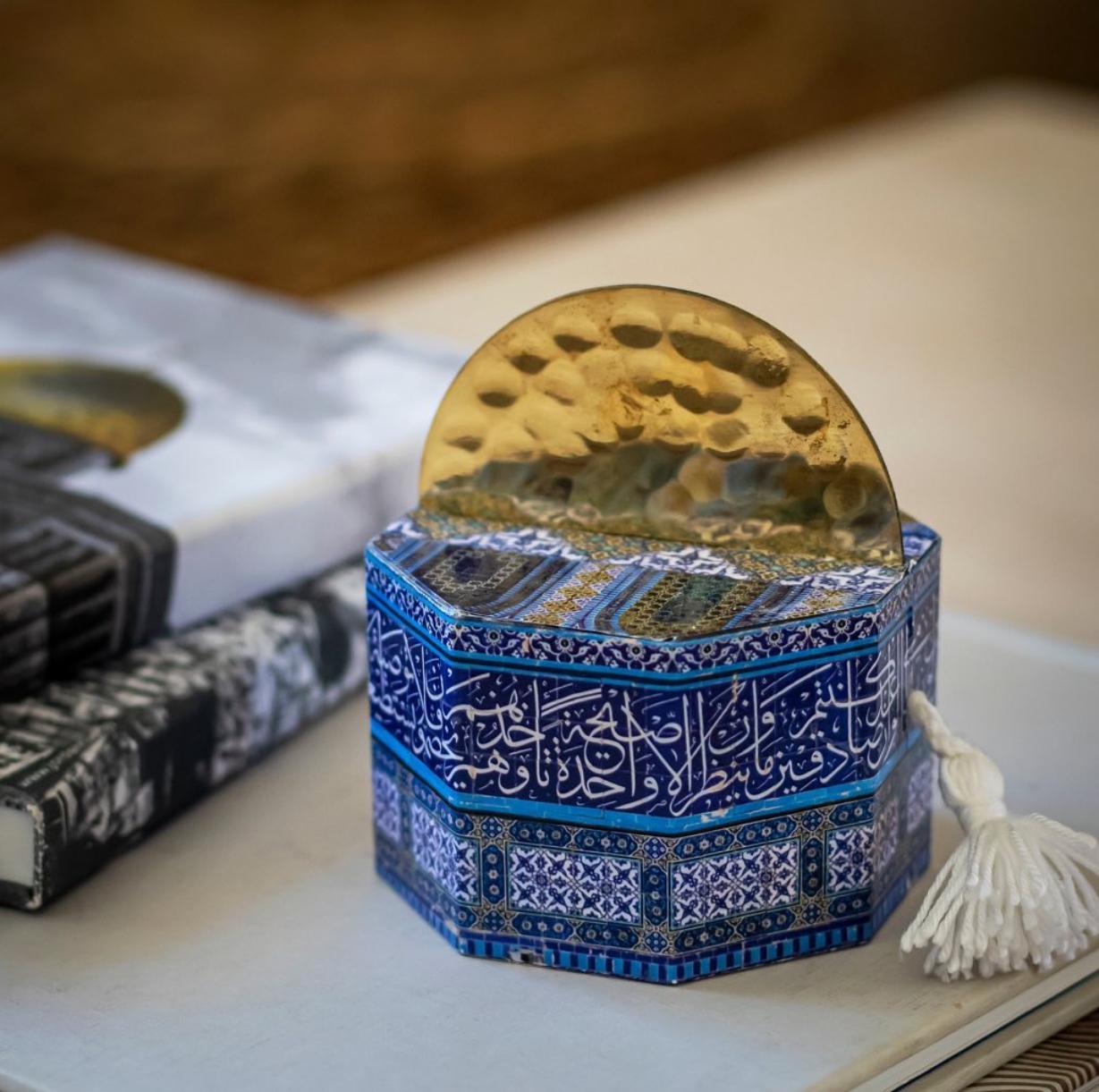 Al Quds Decoupage Cube
