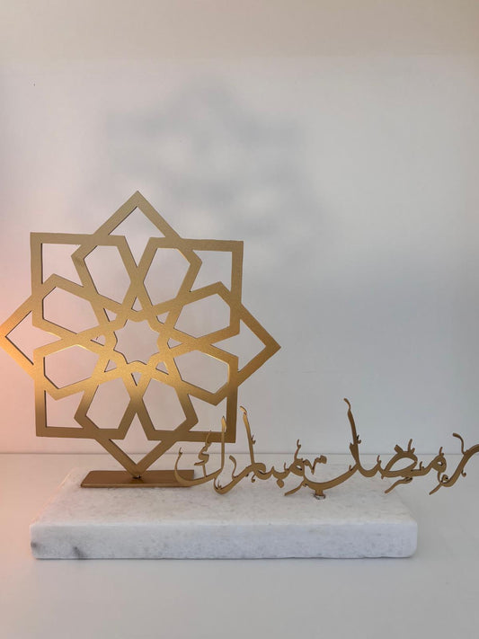 "Ramadan Mubark" Golden Insignia on Marble Base.