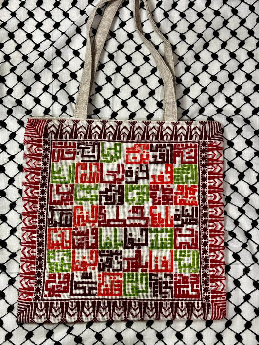 Hand Embroidery Tote Bag (Pal Cities)