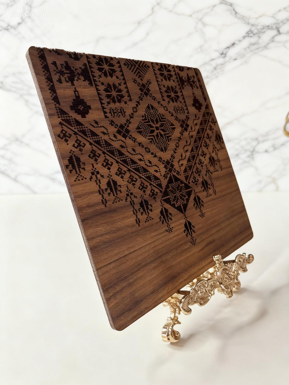 Walnut Wood Display Board