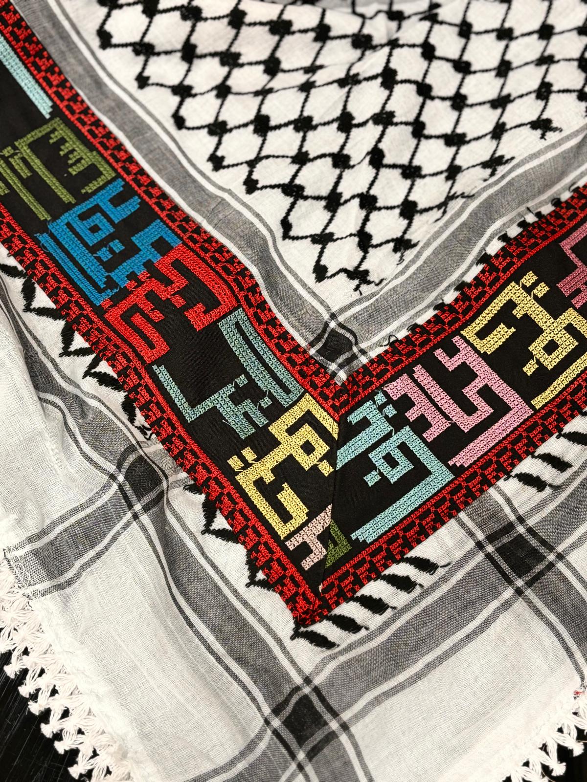 Keffiyeh (Triangle scarf) with Palestinian cities names
