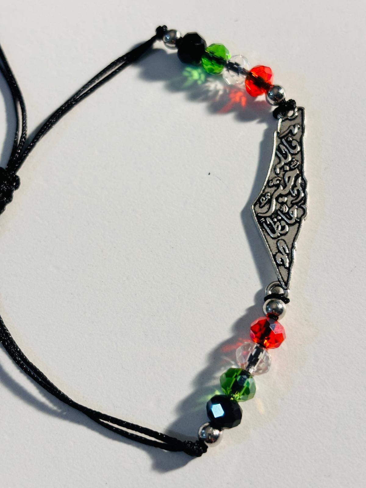 Palestine Map Bracelet (Beads)