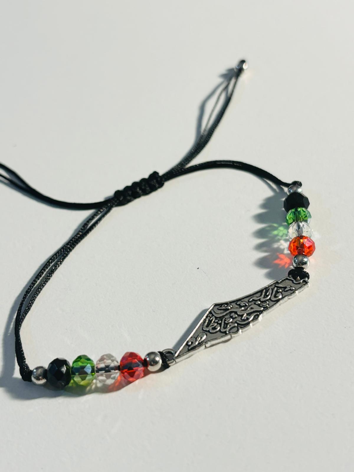 Palestine Map Bracelet (Beads)