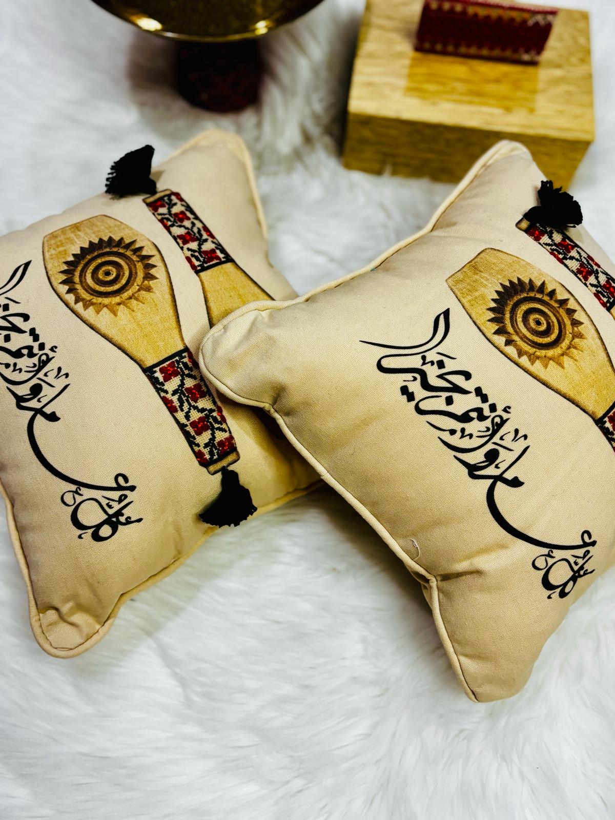 Cushion Ma'amoul Mold.