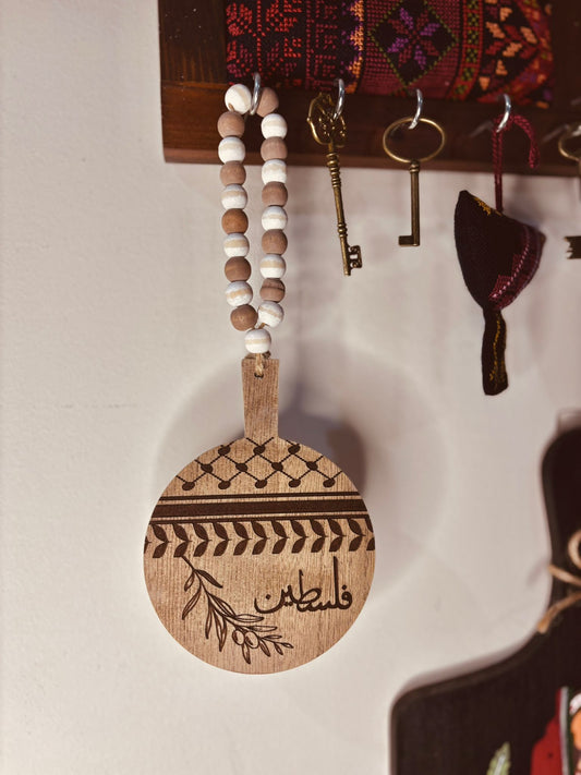 Beaded Ornament Keffiyeh Olive Branch Print