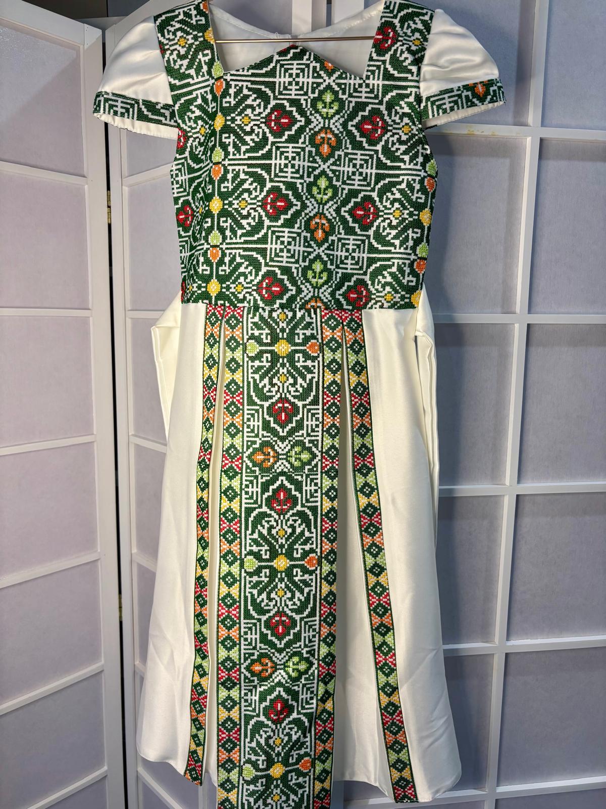 Kid Thobe (White & Green)