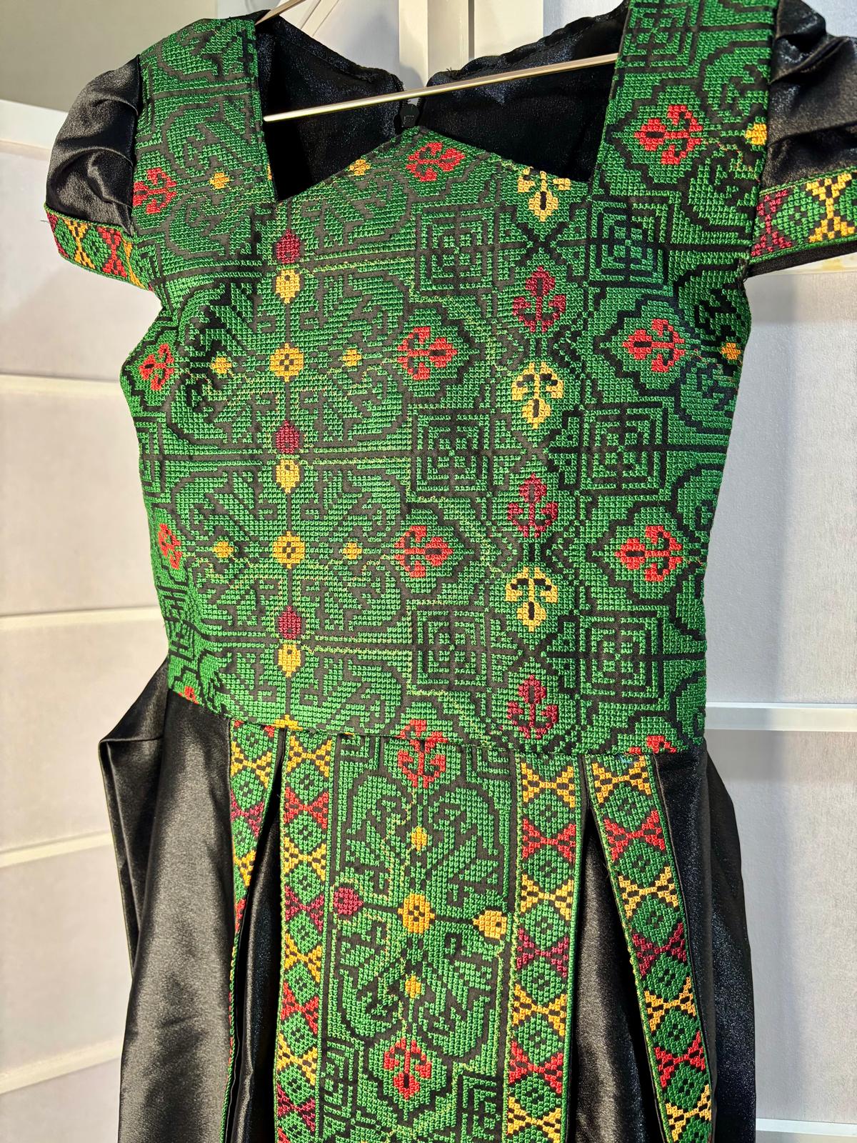 Kid Thobe (Black & Green)