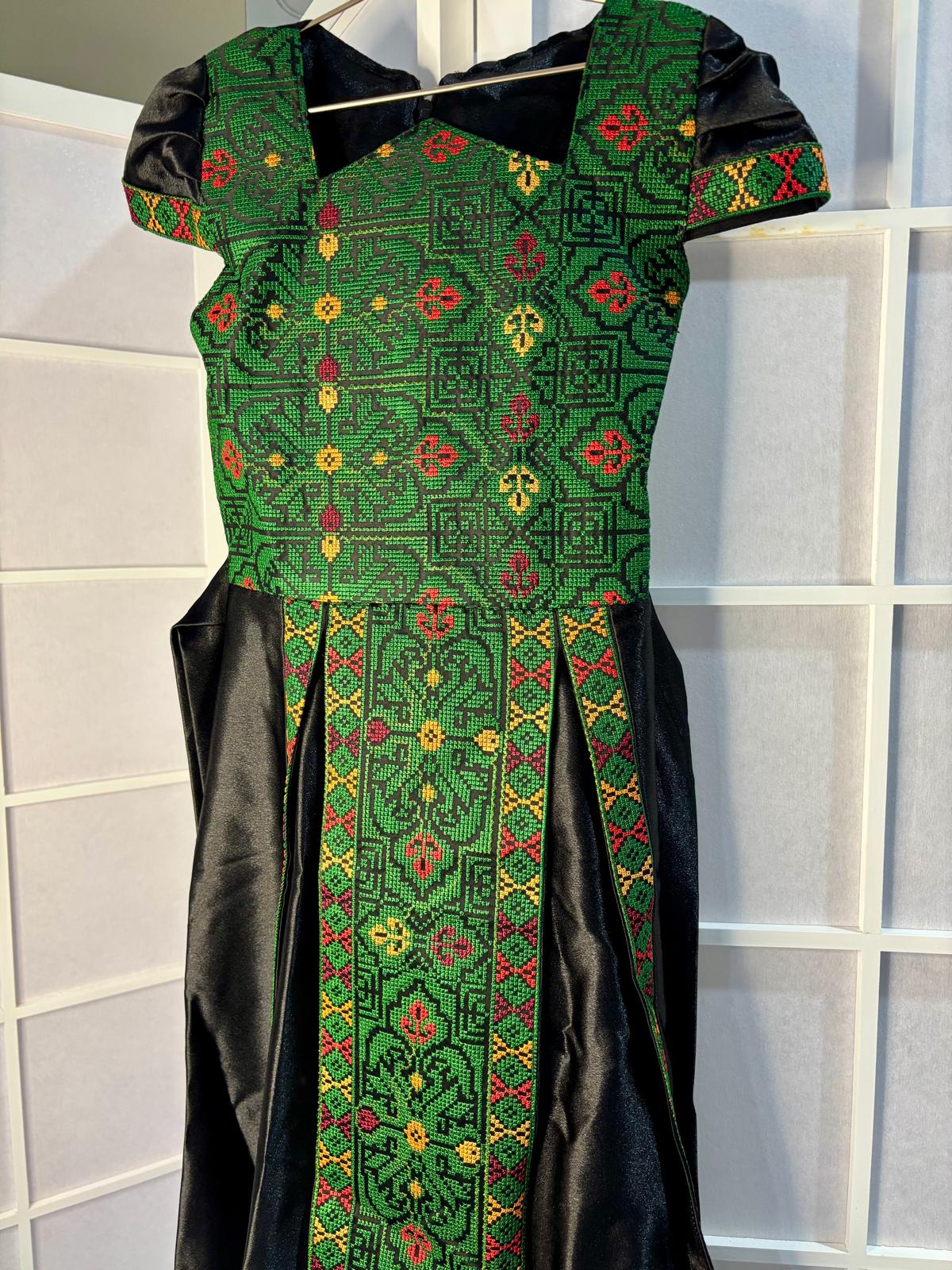 Kid Thobe (Black & Green)