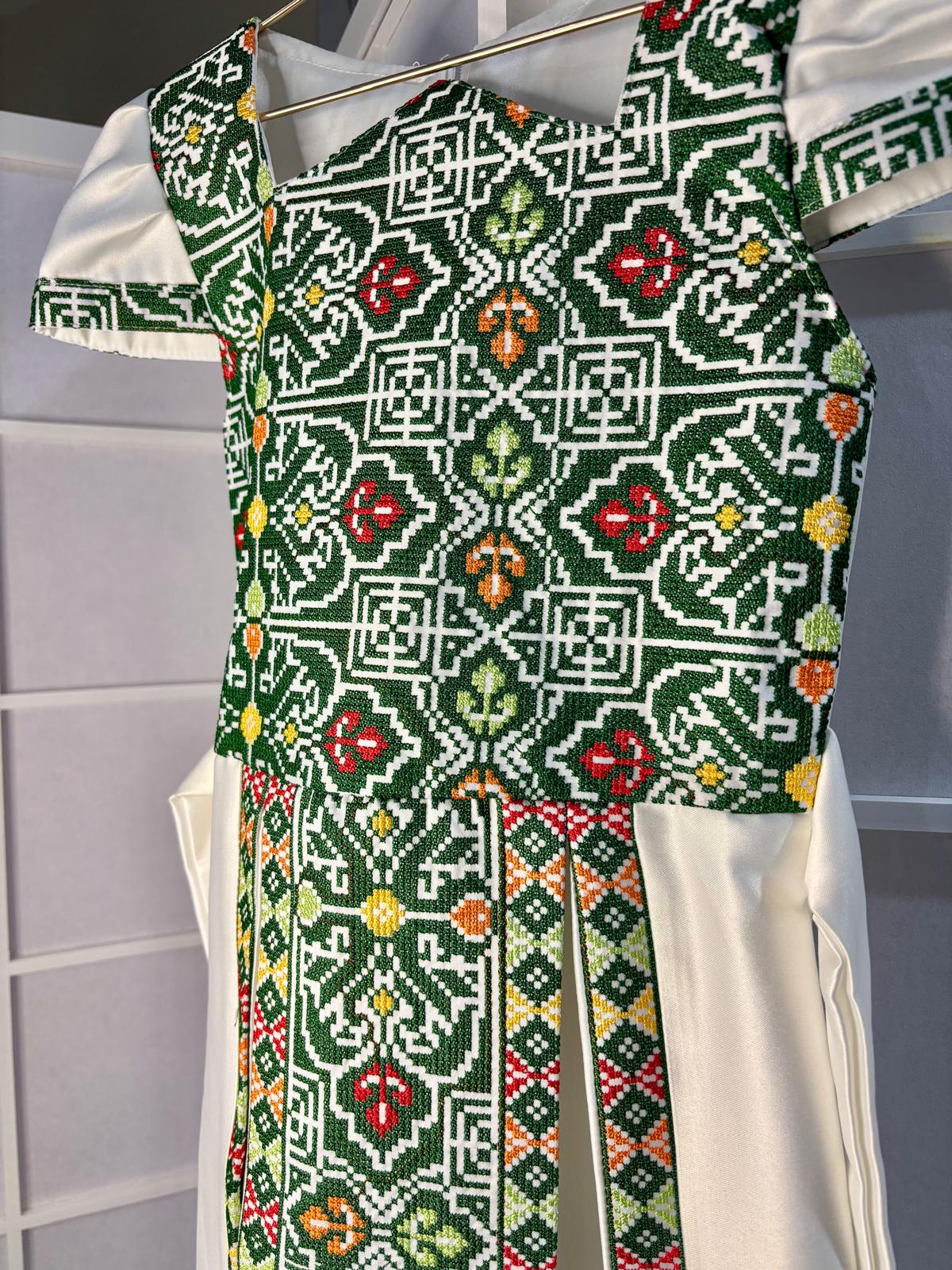 Kid Thobe (White & Green)