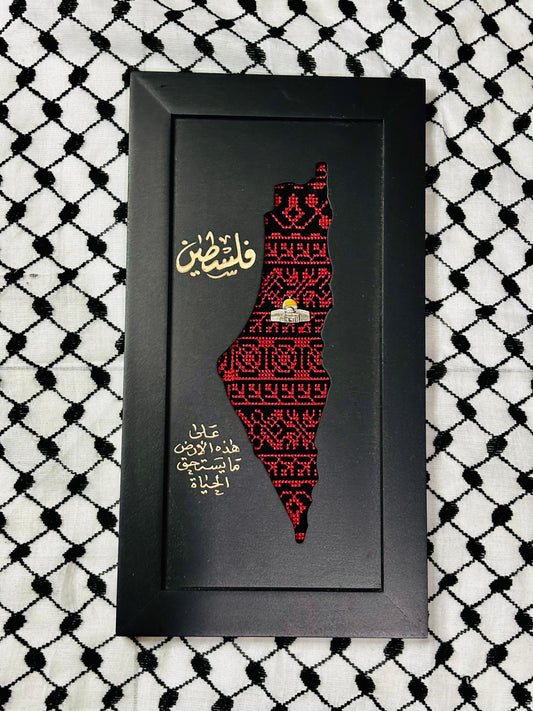 Palestine Tatreez Map Wall Art