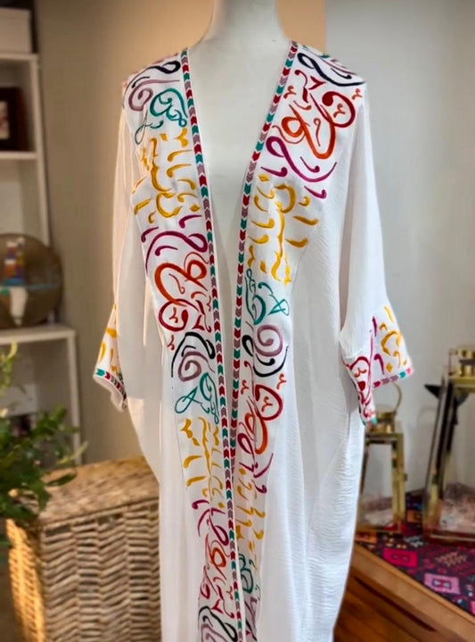 Free Size Abaya with Arabic Calligraphy (White)