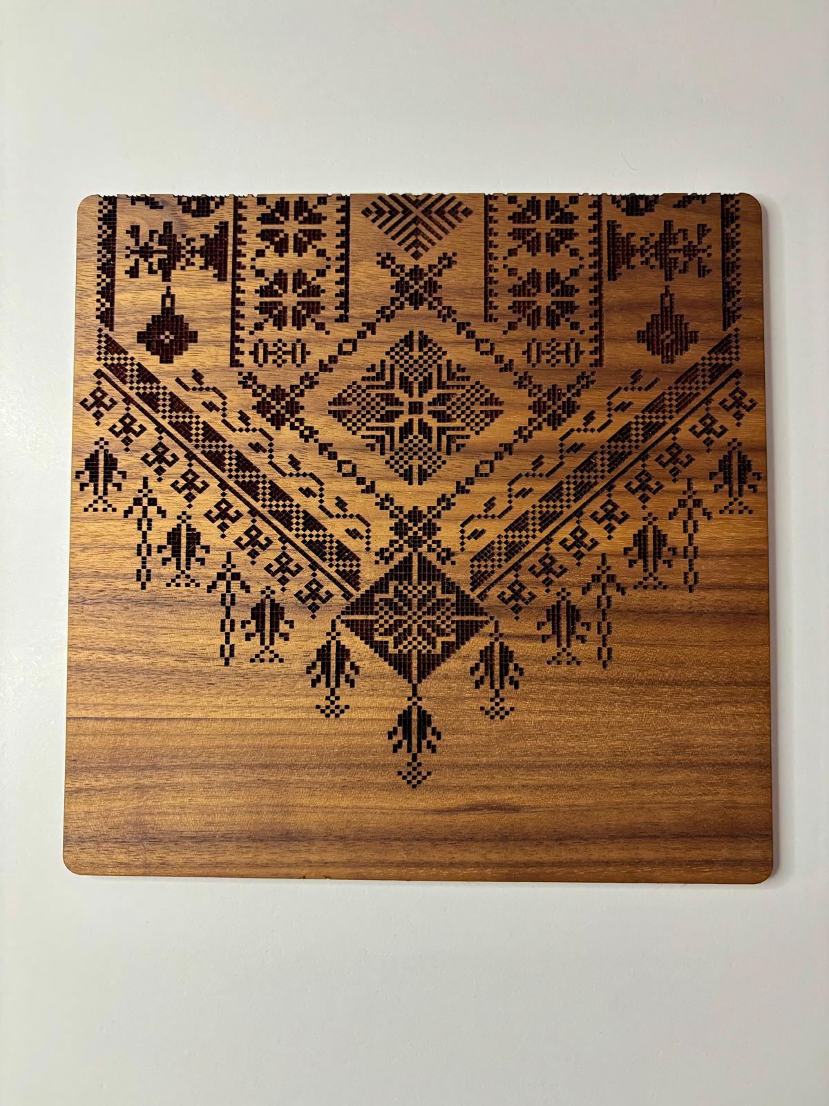 Walnut Wood Display Board