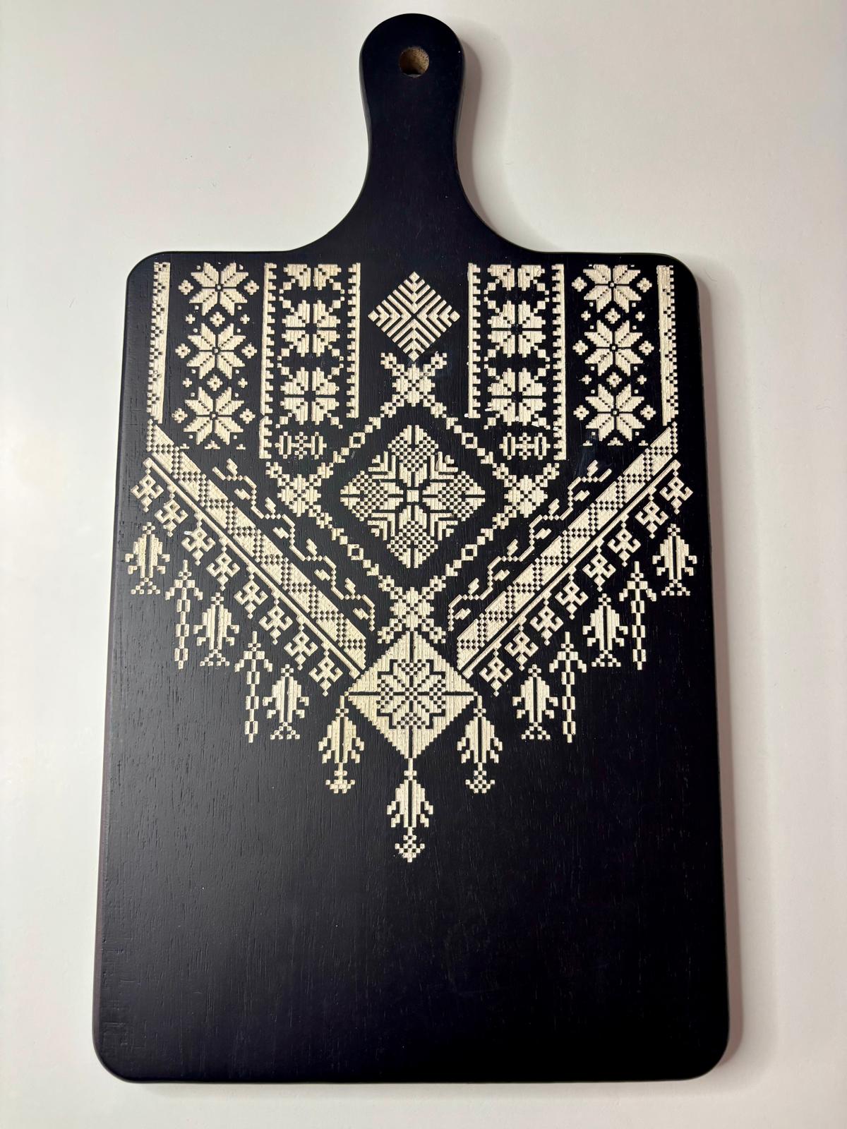 Palestine Tatreez Serving Board Black (Large)