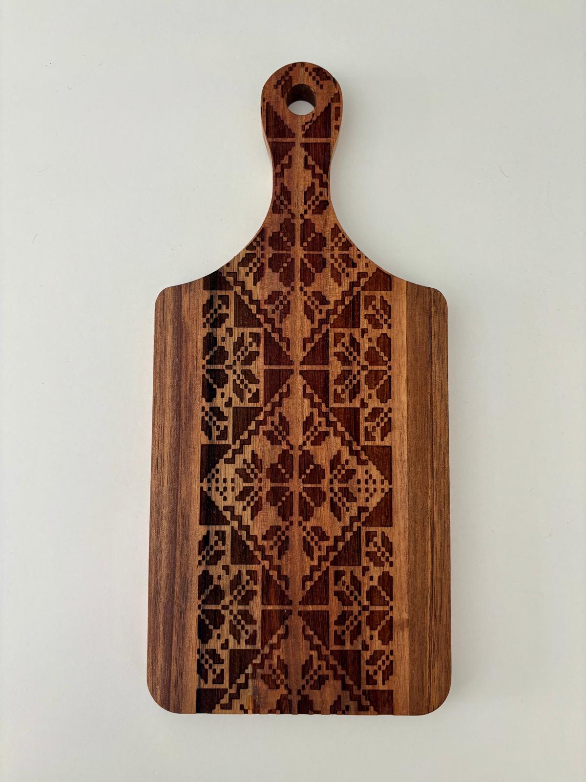 Palestine Tatreez Serving Board (Small)