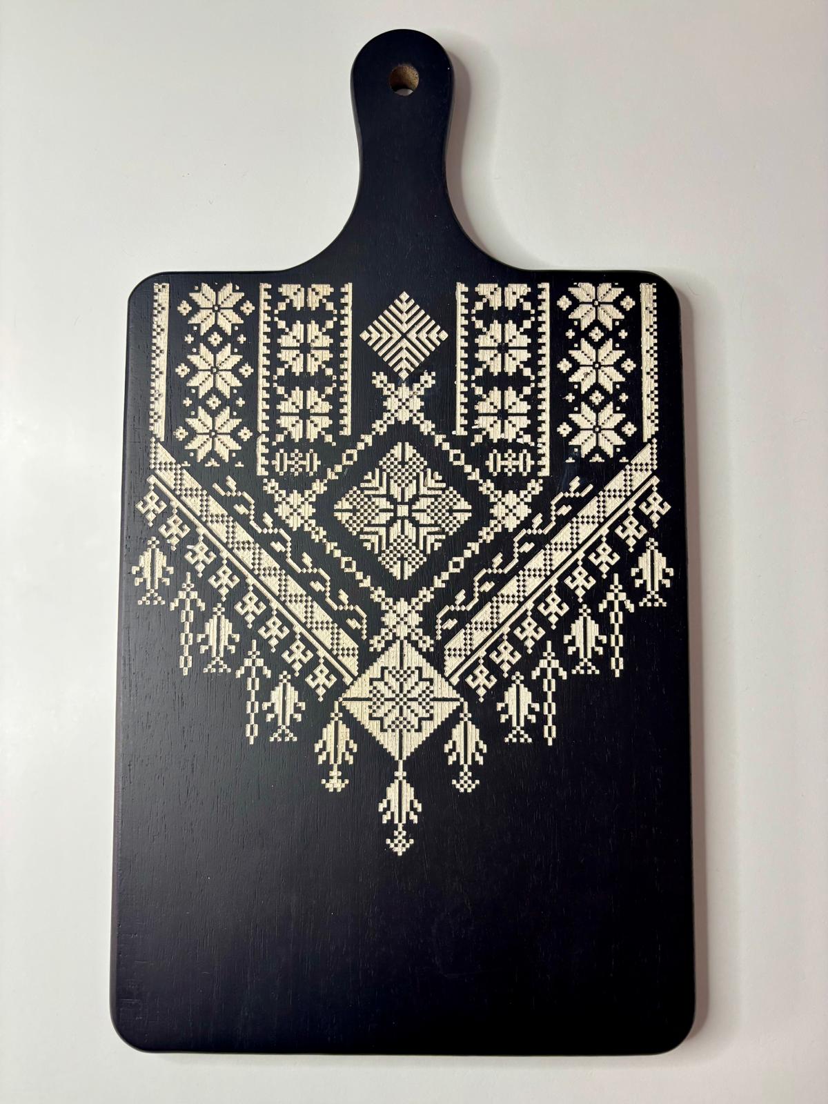 Palestine Tatreez Serving Board Black (Large)