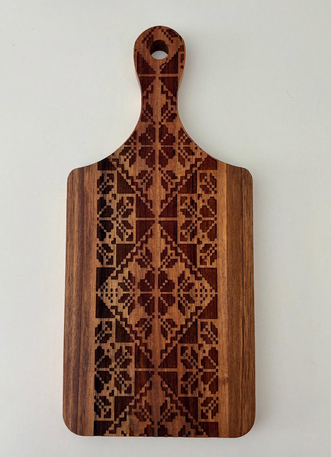 Palestine Tatreez Serving Board (Small)