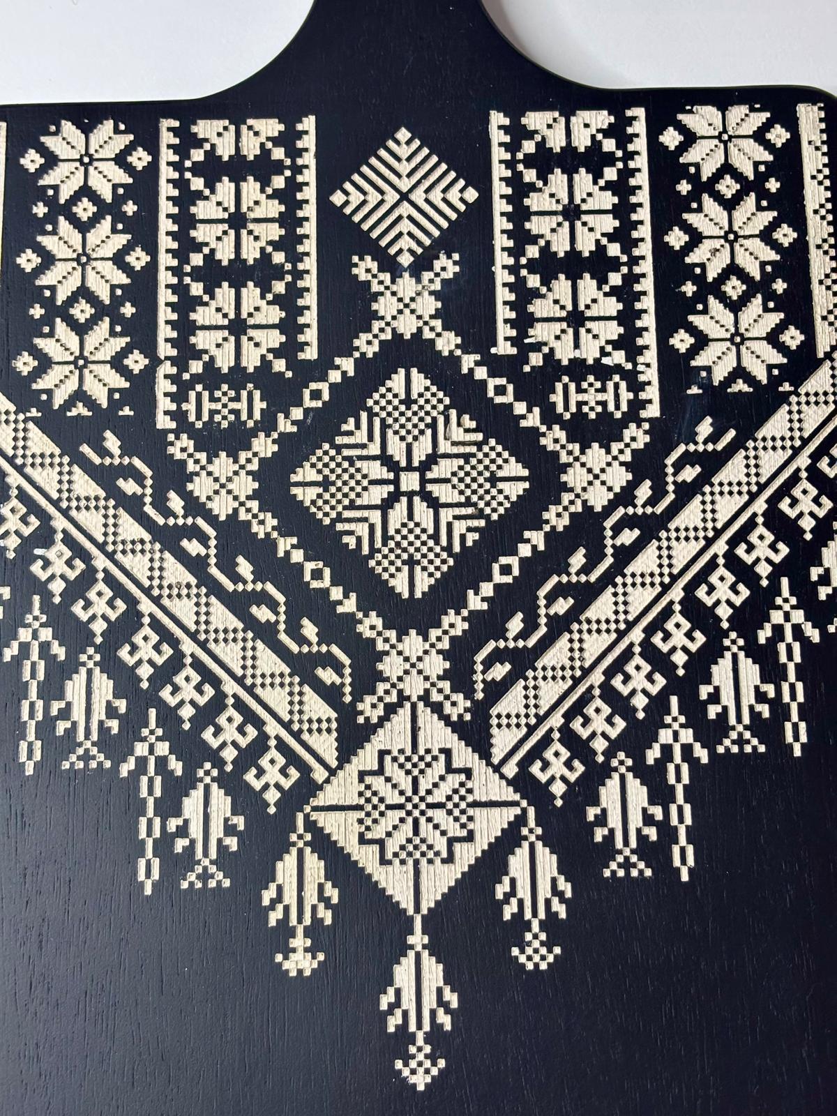 Palestine Tatreez Serving Board Black (Large)